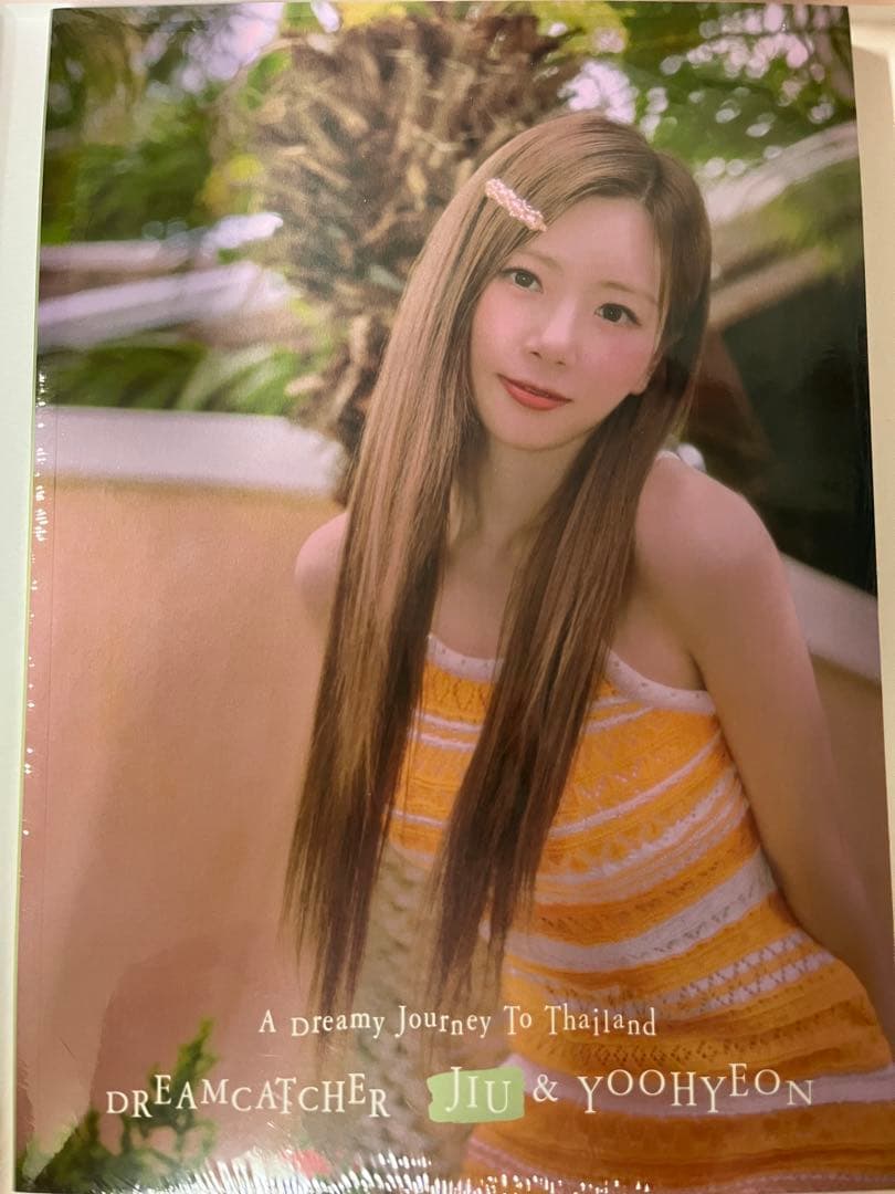 新品未開封 DREAMCATCHER フォトブック ジユ