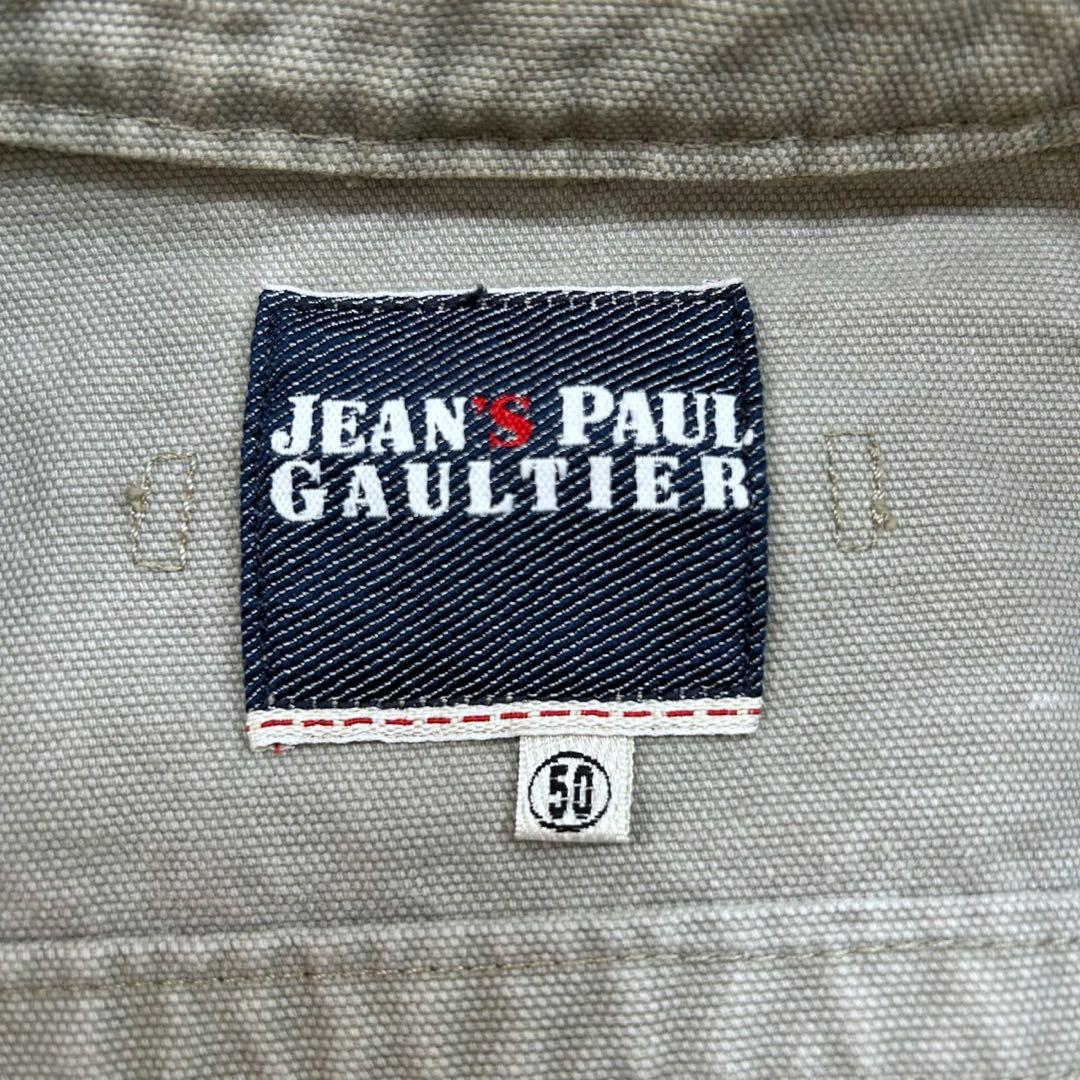 Jean Paul Gaultier ゴルチエ デニムジャケット ノーカラー
