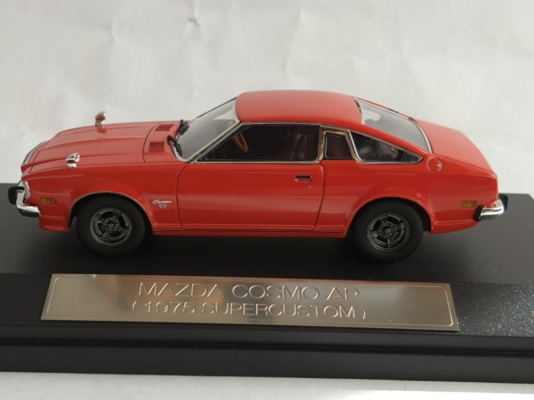 マツダ/Mazda コスモ AP 1975 Supercustom　1/43