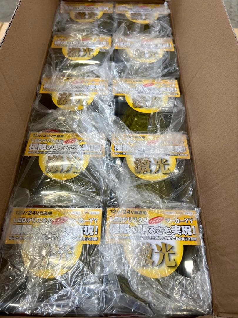激光ＪB LEDクリスタルハイパワーマーカーイエロー10個セット12Ｖ24Ｖ兼用
