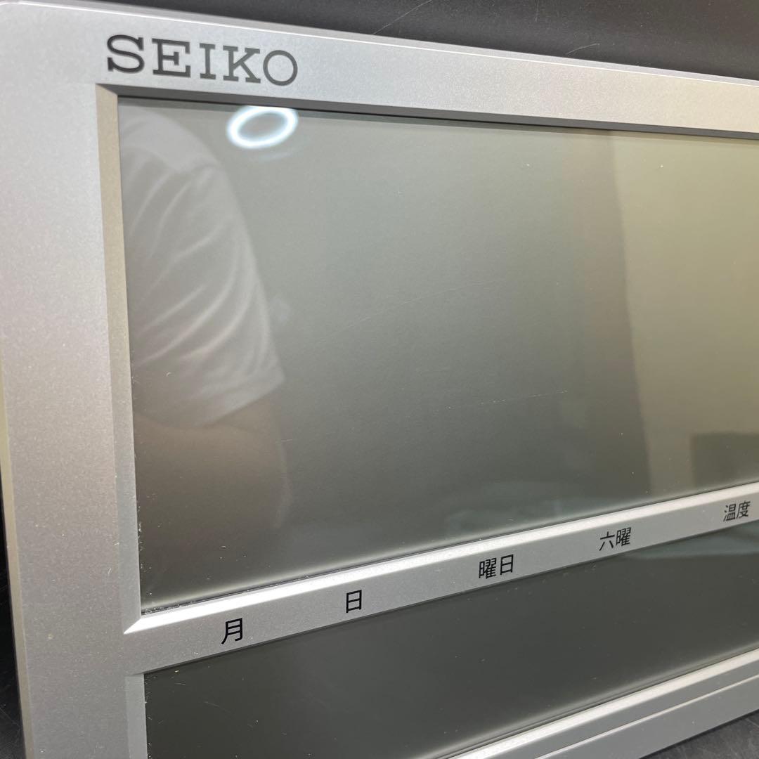 SEIKO セイコー SQ433S 電波時計 掛置兼用