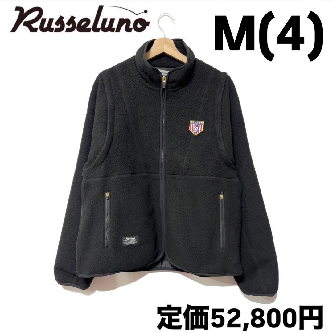 新品 ラッセルノ 2WAY ボアフリース ジャケット ブラック M 4 ベスト