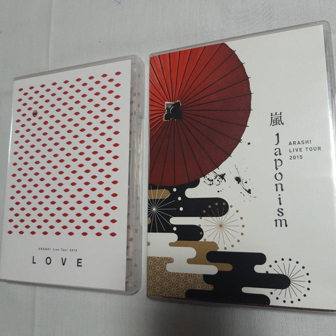 嵐　DVD 7枚セット