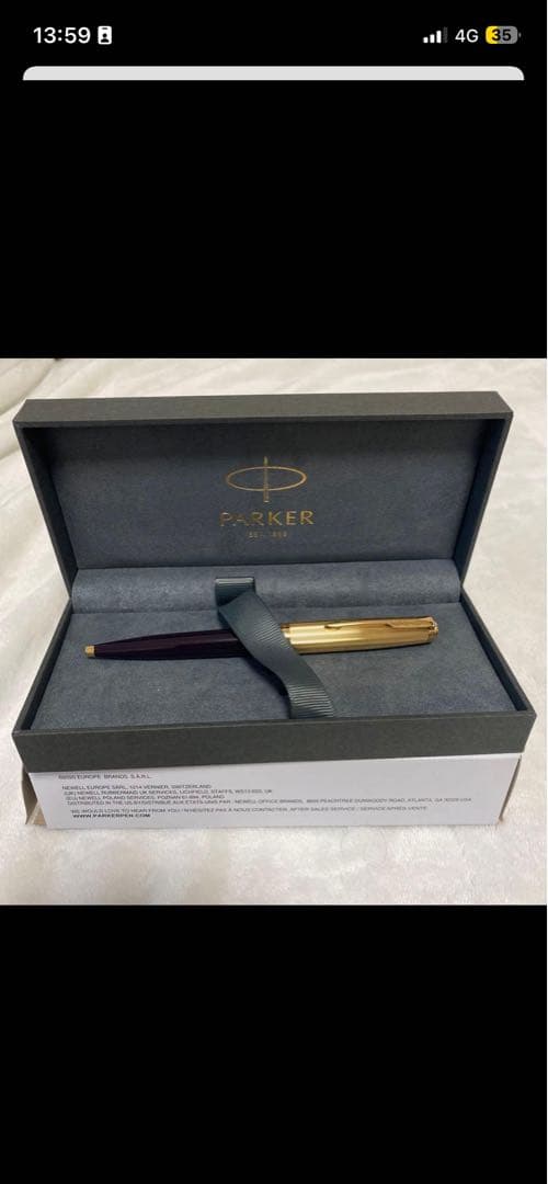 Parker ボールペン パーカー51 PRM プラムGT BP