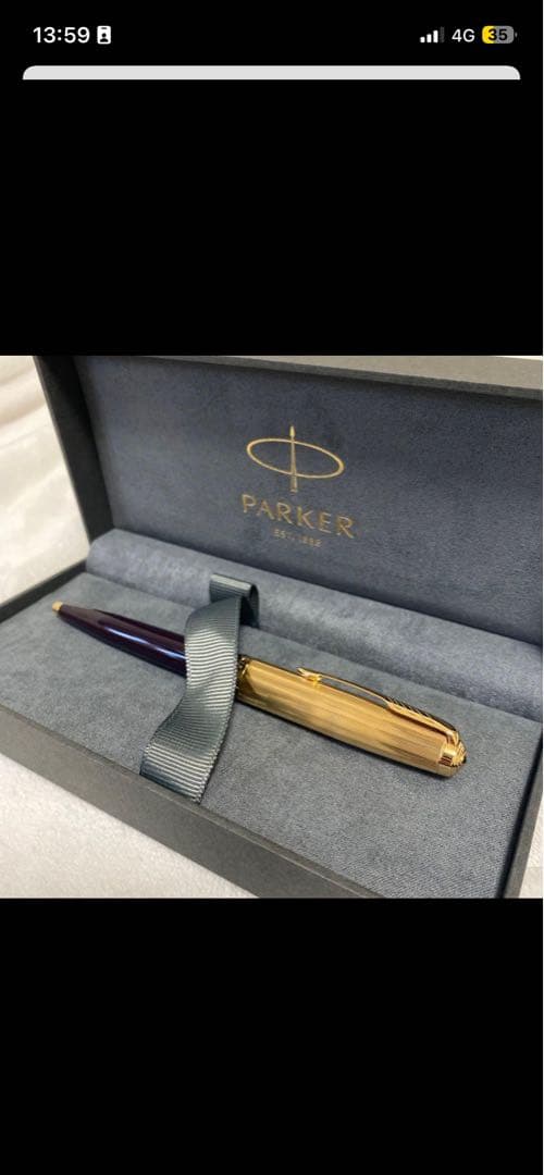 Parker ボールペン パーカー51 PRM プラムGT BP