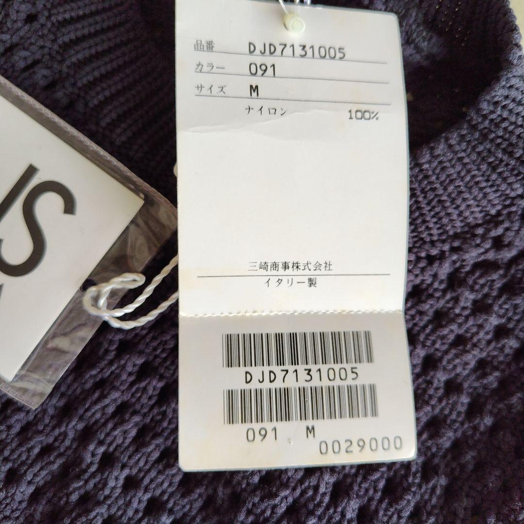 DOLCE&GABBANA　クロップドトップス