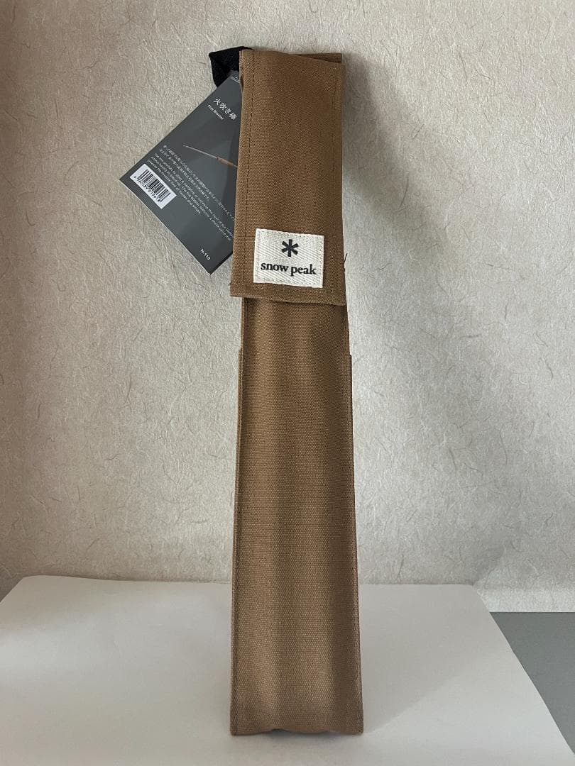 （新品） peak　火吹き棒 　N-110 オシャレ