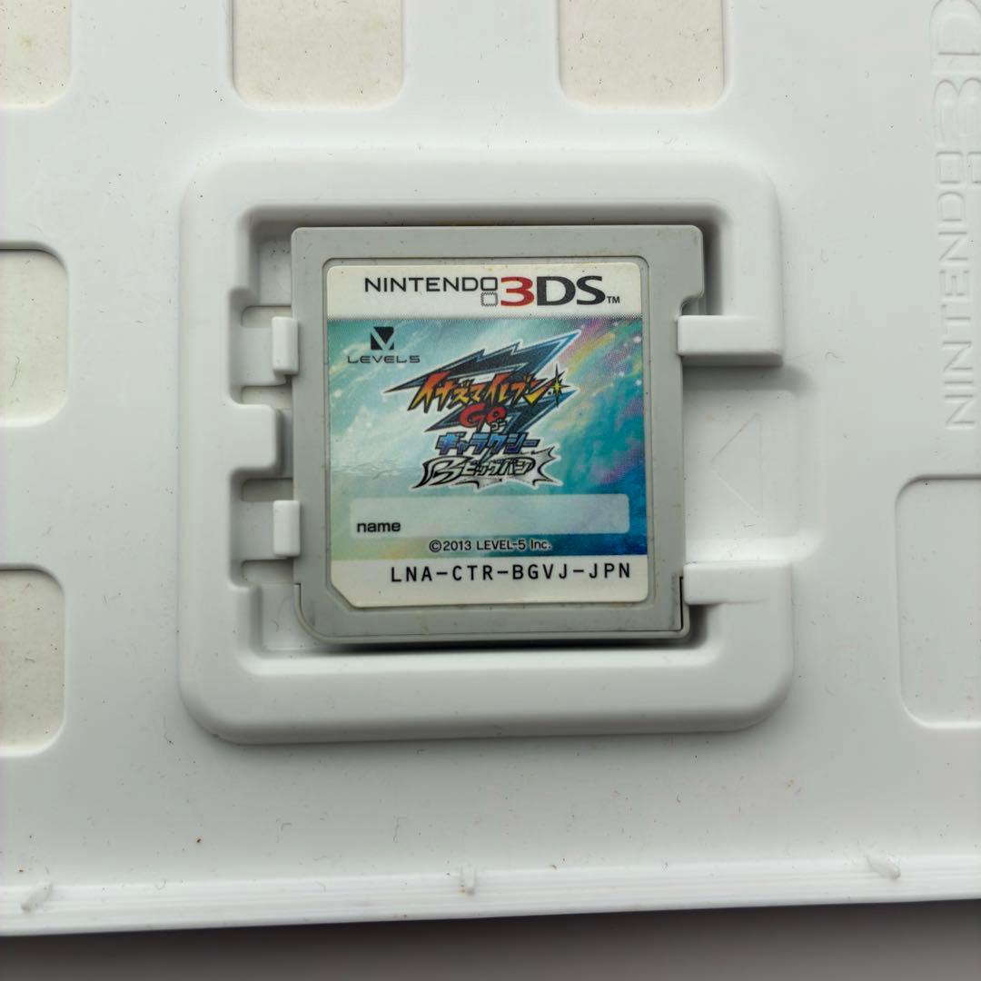 【zuryosoti】0590 3DS イナズマイレブンGO ビックバン
