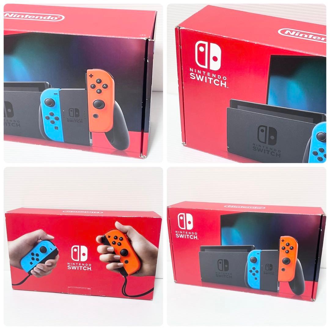 Nintendo Switch スイッチ 本体 2020 バッテリー強化