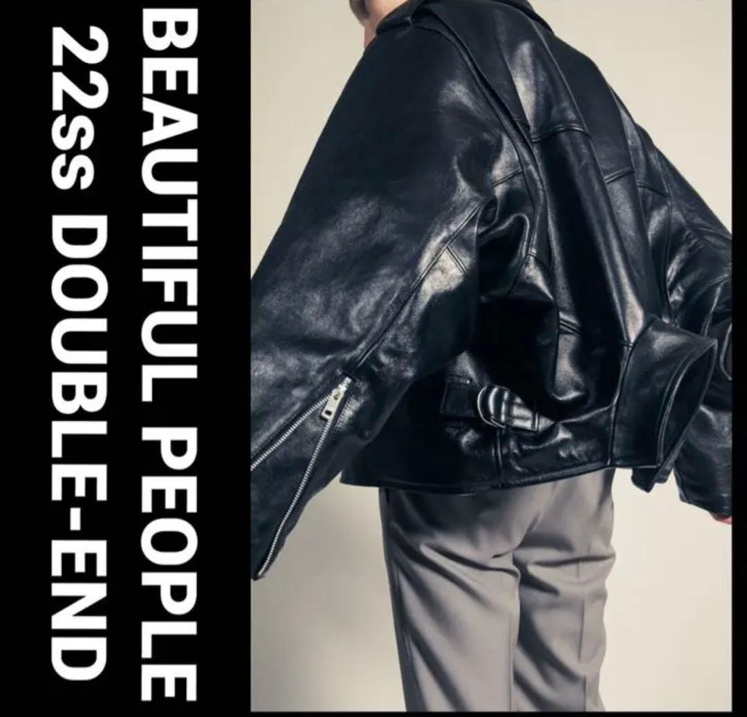 新品beautiful people doubleend レザージャケット38