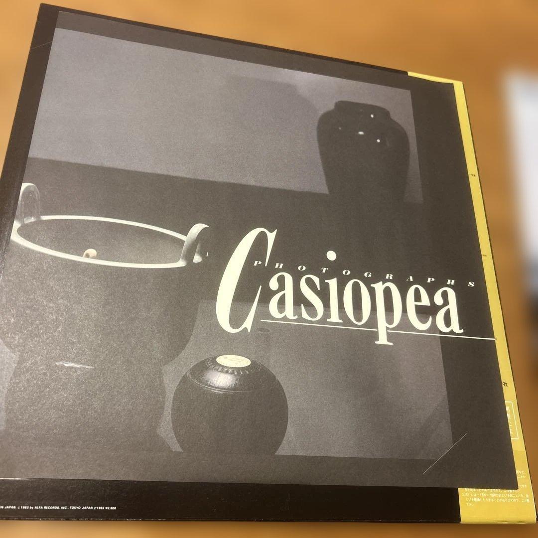 カシオペア 高中正義 レコード2枚セット