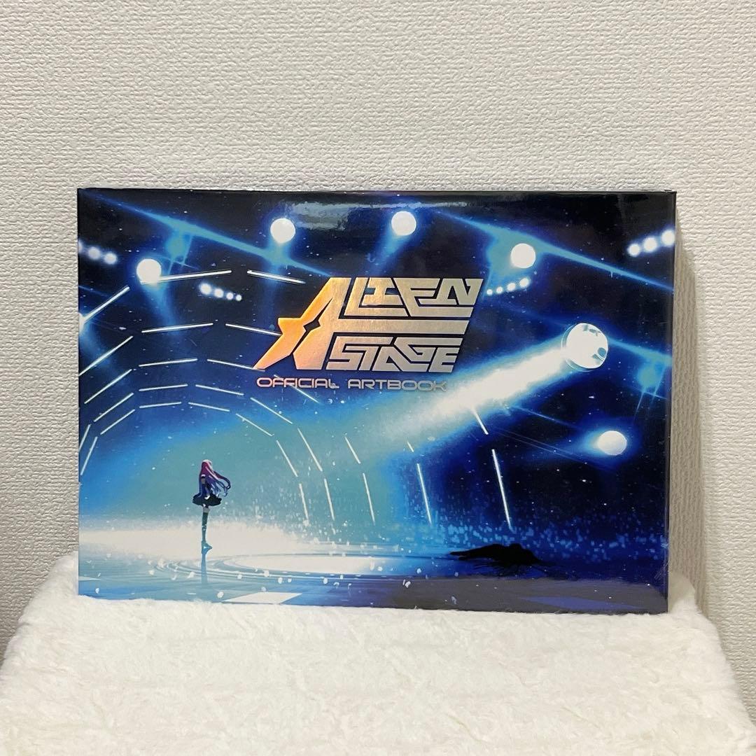 韓国限定 ALIEN STAGE エイリアンステージ アートブック 特別版