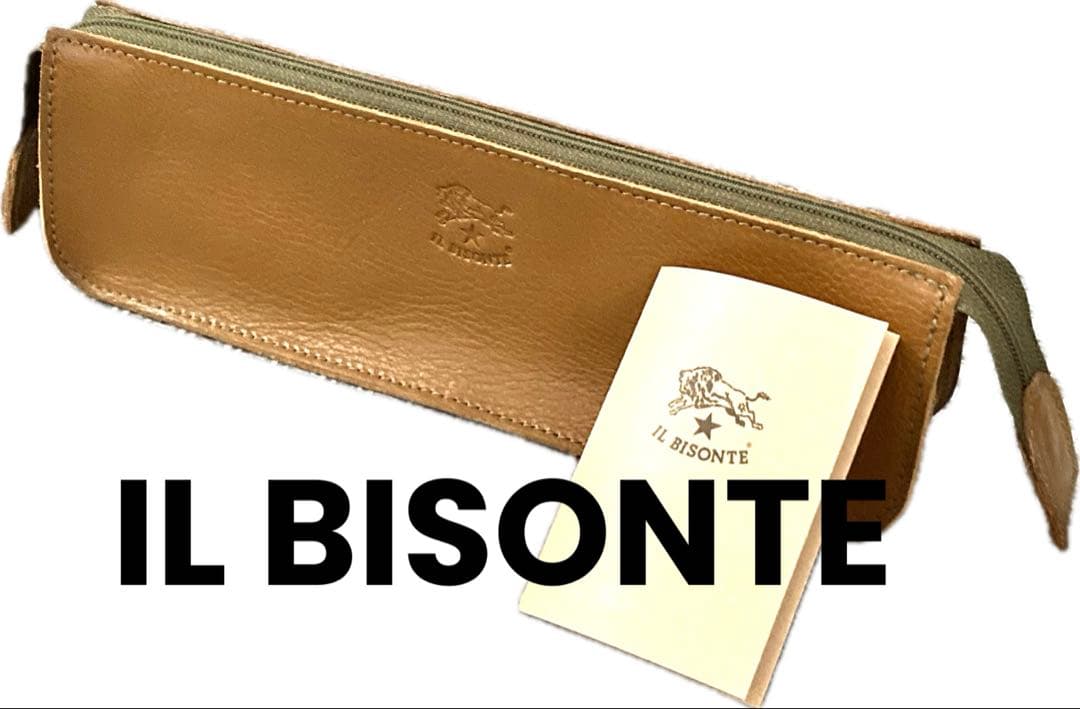 美品　IL BISONTE イルビゾンテ　レザー　ペンケース　筆箱　ブラウン