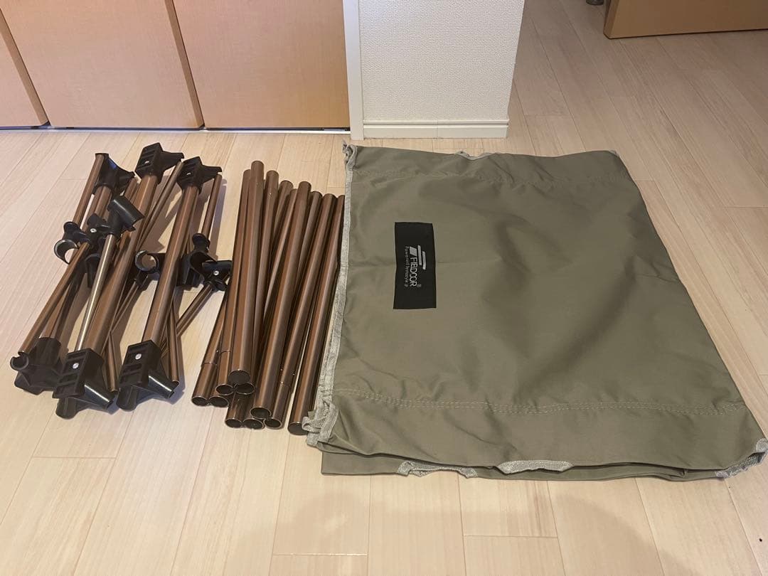 FIELDOOR アルミコンパクトコット カーキ色