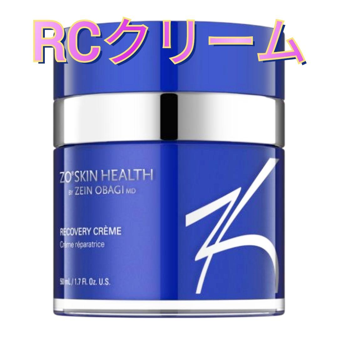 デイリーPD 2本 RCクリーム 1本