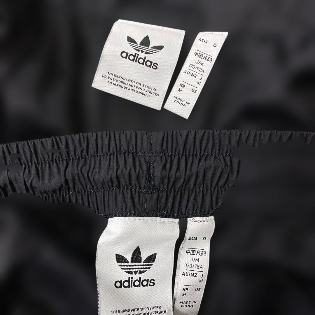 adidas× ATMOS CRAZY ANIMAL トラック セットアップ