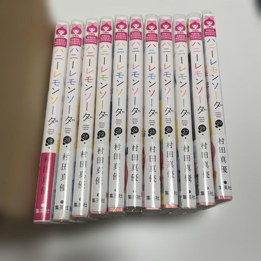 ハニーレモンソーダ　1〜29巻＋1巻まとめ売り