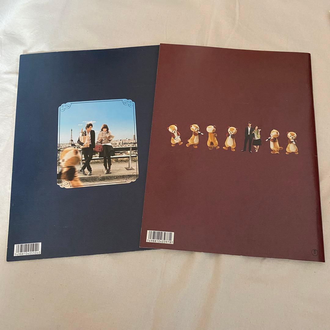 のだめカンタービレCD&DVDセット