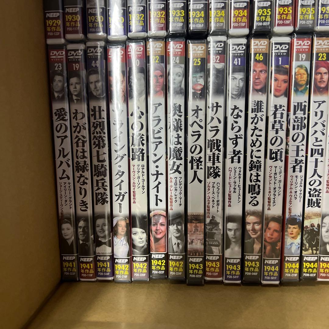 未開封　名作　洋画DVD 106枚セット 1930-1963年代