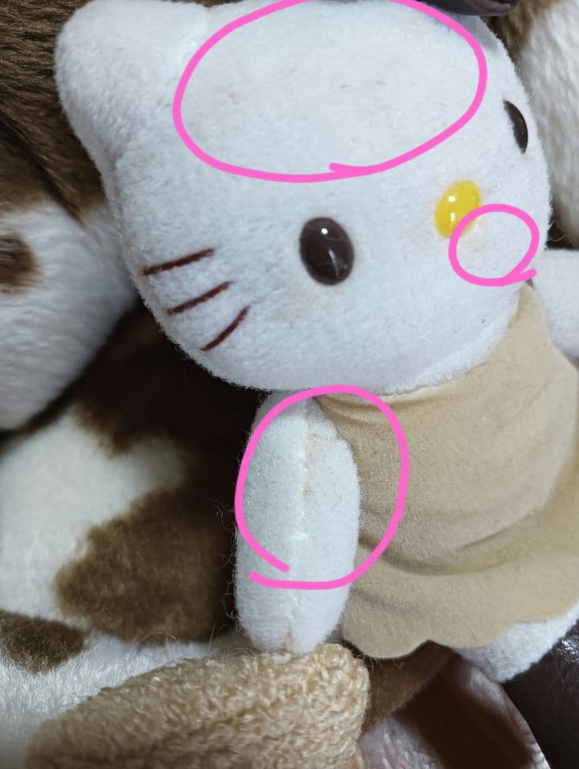 ハローキティ　ソファ型小物置き　平成レトロ