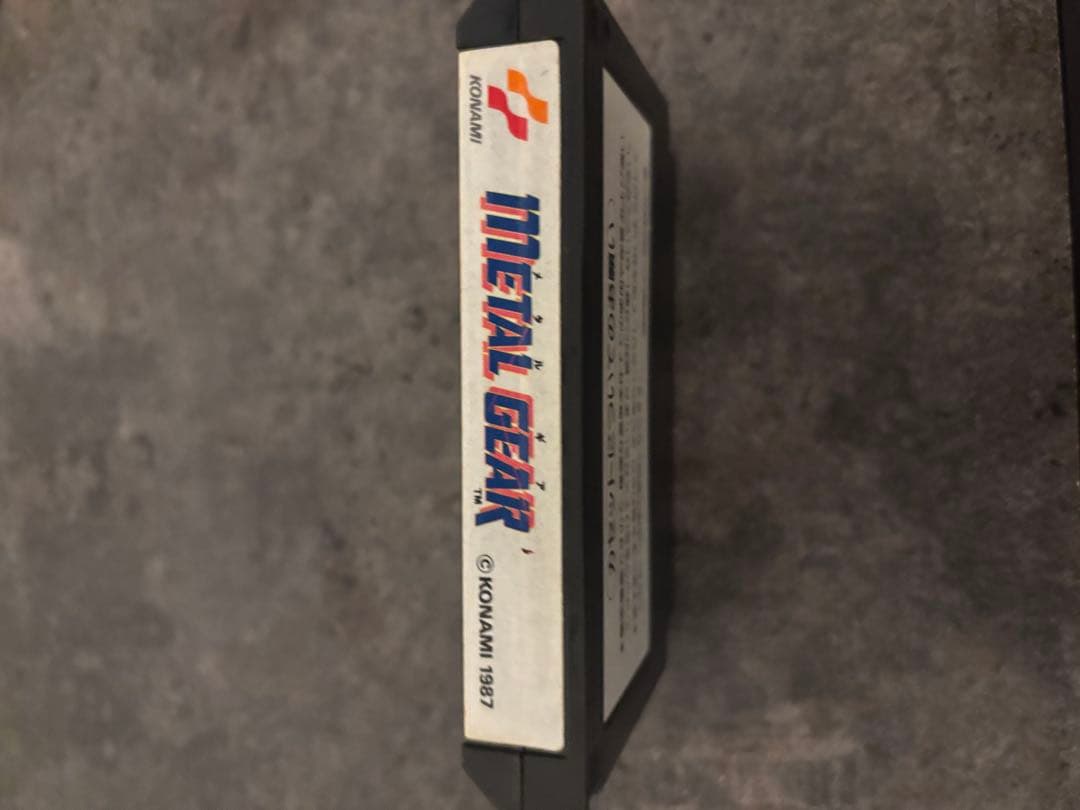 ファミコン　ソフト　メタルギア