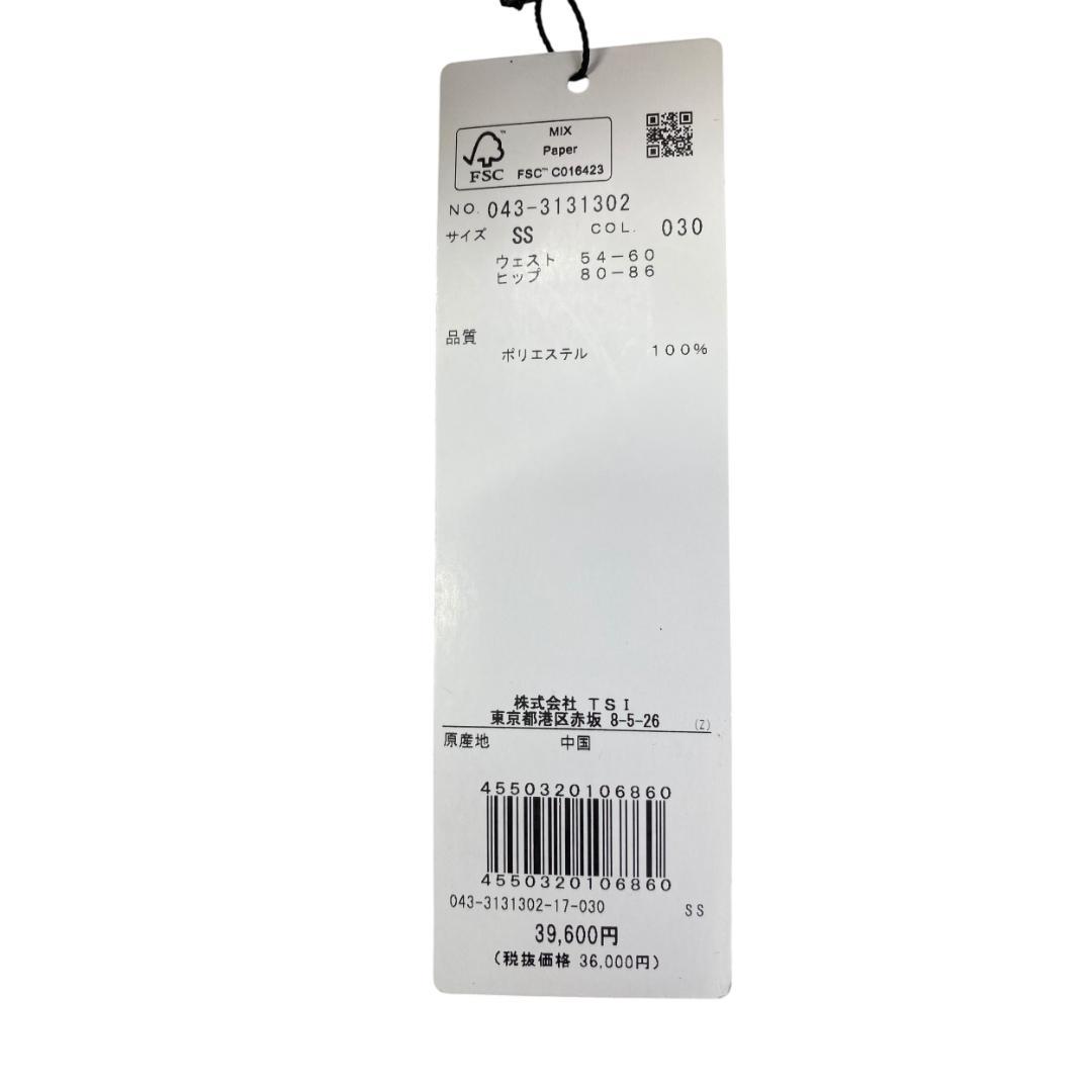 【新品】St ANDREWSセントアンドリュース　ストレッチパンツ dd395