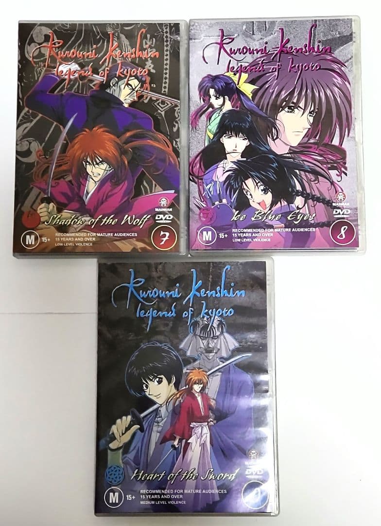 [英語版DVD] るろうに剣心 京都編(全35話)