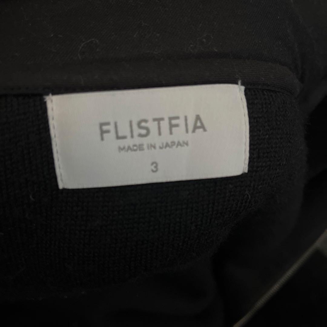 フリストフィアFLISTFIAフリースボア　セミダブル　ライダースジャケット