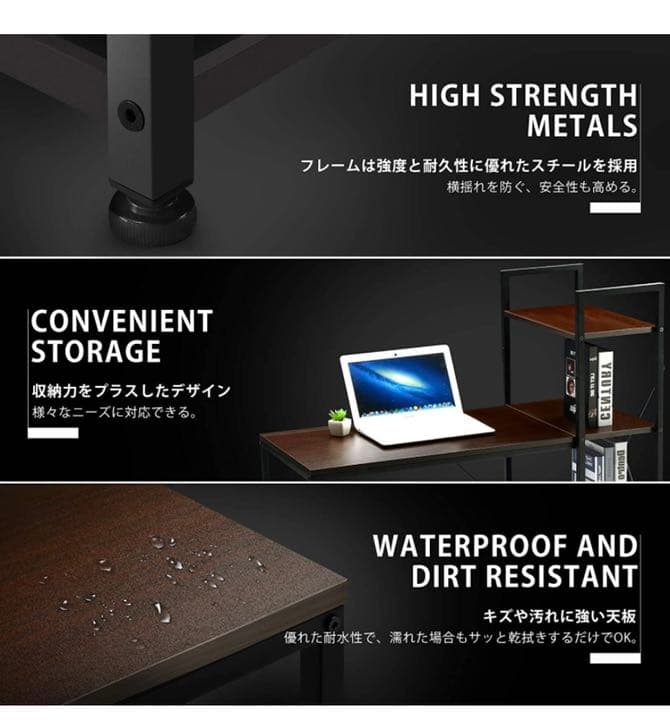 机　テーブル　椅子　イス　チェスト　棚　本棚　木製　ヴィンテージ　送料込み　新品