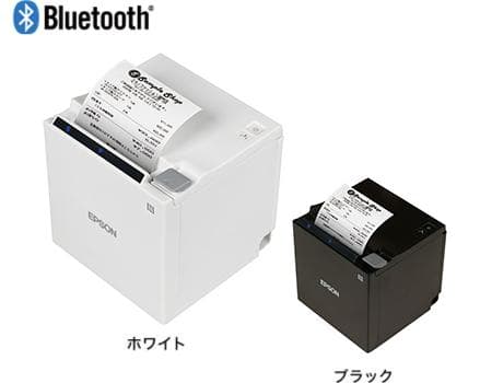 【新品未開封】TM-m30Ⅱ-H　レシートプリンター　エプソン　ＰＯＳレジ⑤