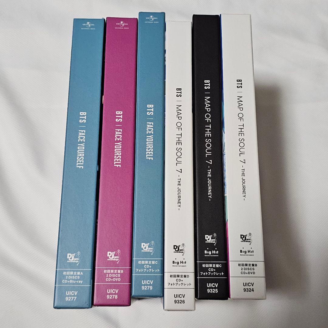 BTS アルバム CD グッズ まとめ売り