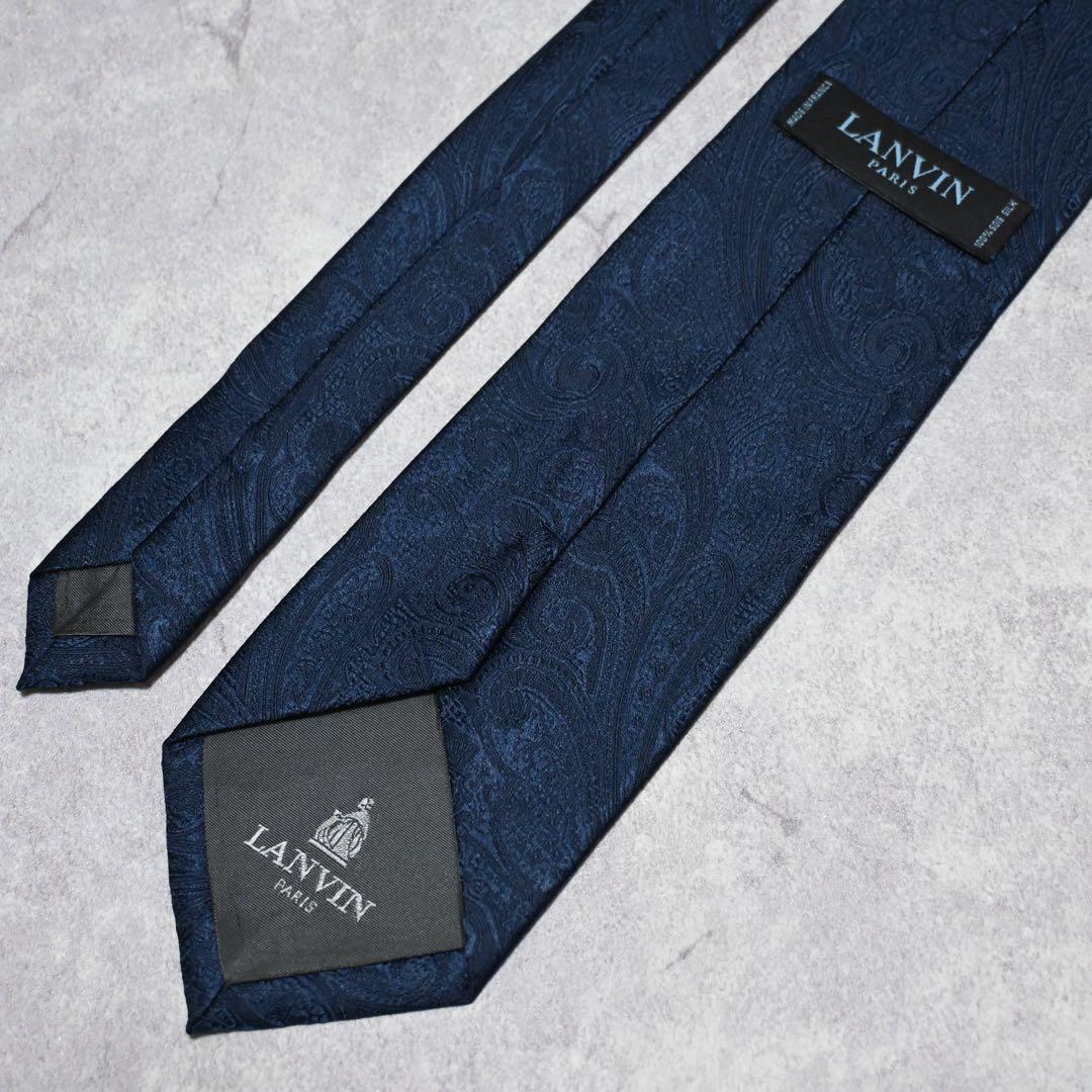 【極美品】 LANVIN ランバン ペイズリー ネイビー ネクタイ