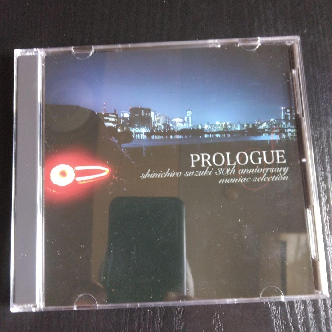 PROLOGUE shinichiro suzuki 藤崎賢一CRAZE