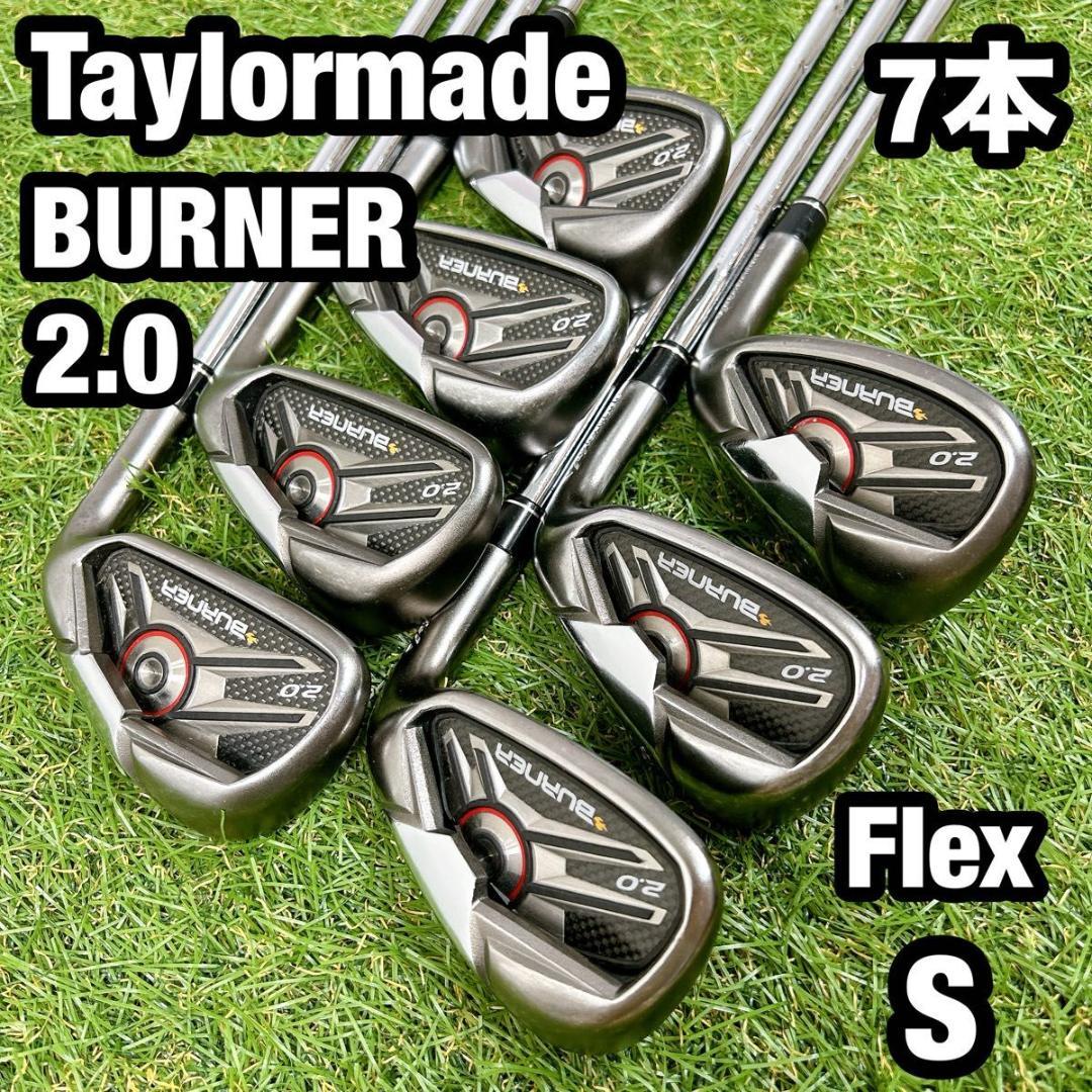BURNER2.0 バーナー　テーラーメイド ゴルフ アイアン　メンズ 7本 S
