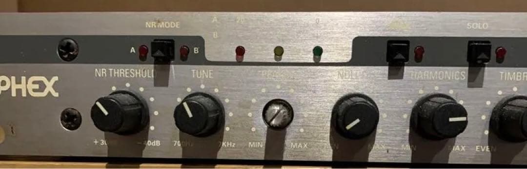 配信機器・PA機器・レコーディング機器 aural exciter type 3