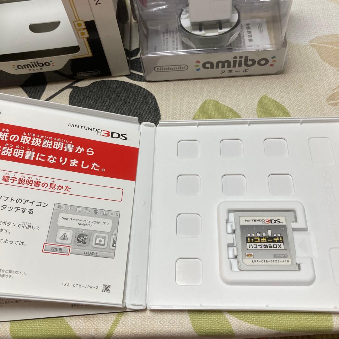 【希少】ハコボーイ! ハコづめBOX　キュービィ　amiibo　セット