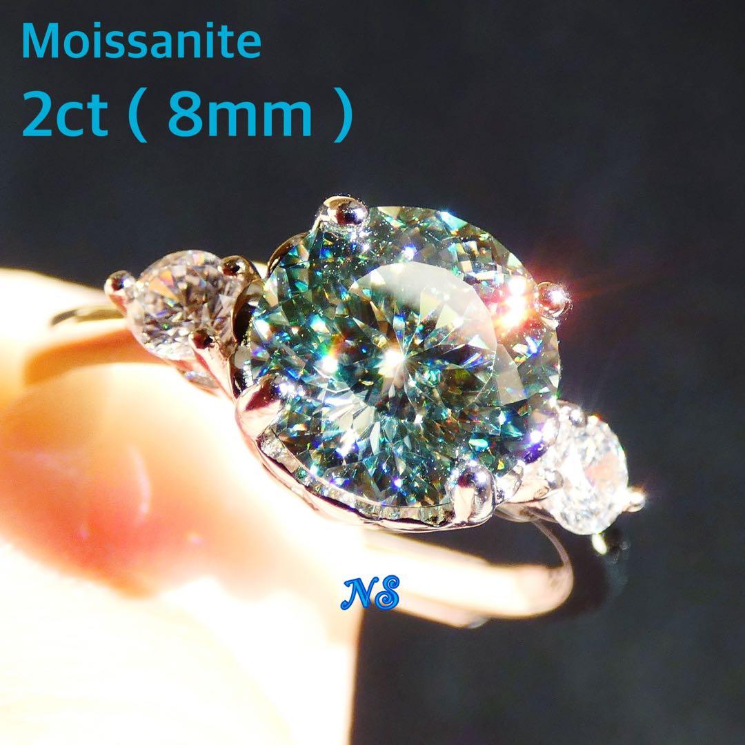 【専用】モアサナイト　指輪　2ct　ライトブルーグリーン　ロシアンカット　フリー