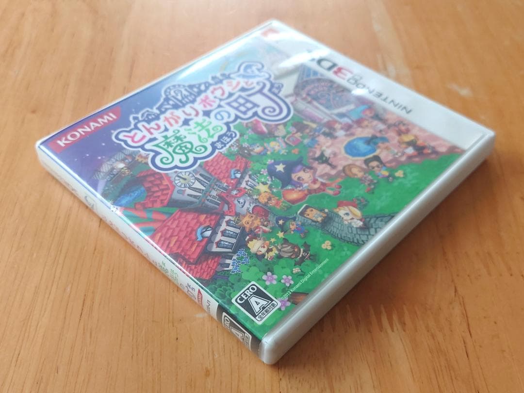 【動作保証】 3DS とんがりボウシと魔法の町