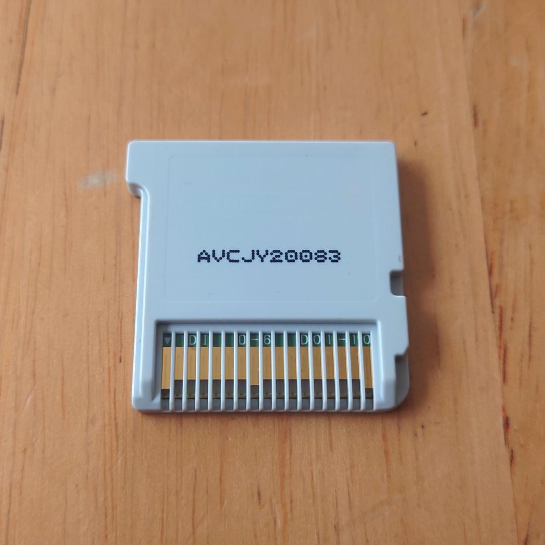 【動作保証】 3DS とんがりボウシと魔法の町