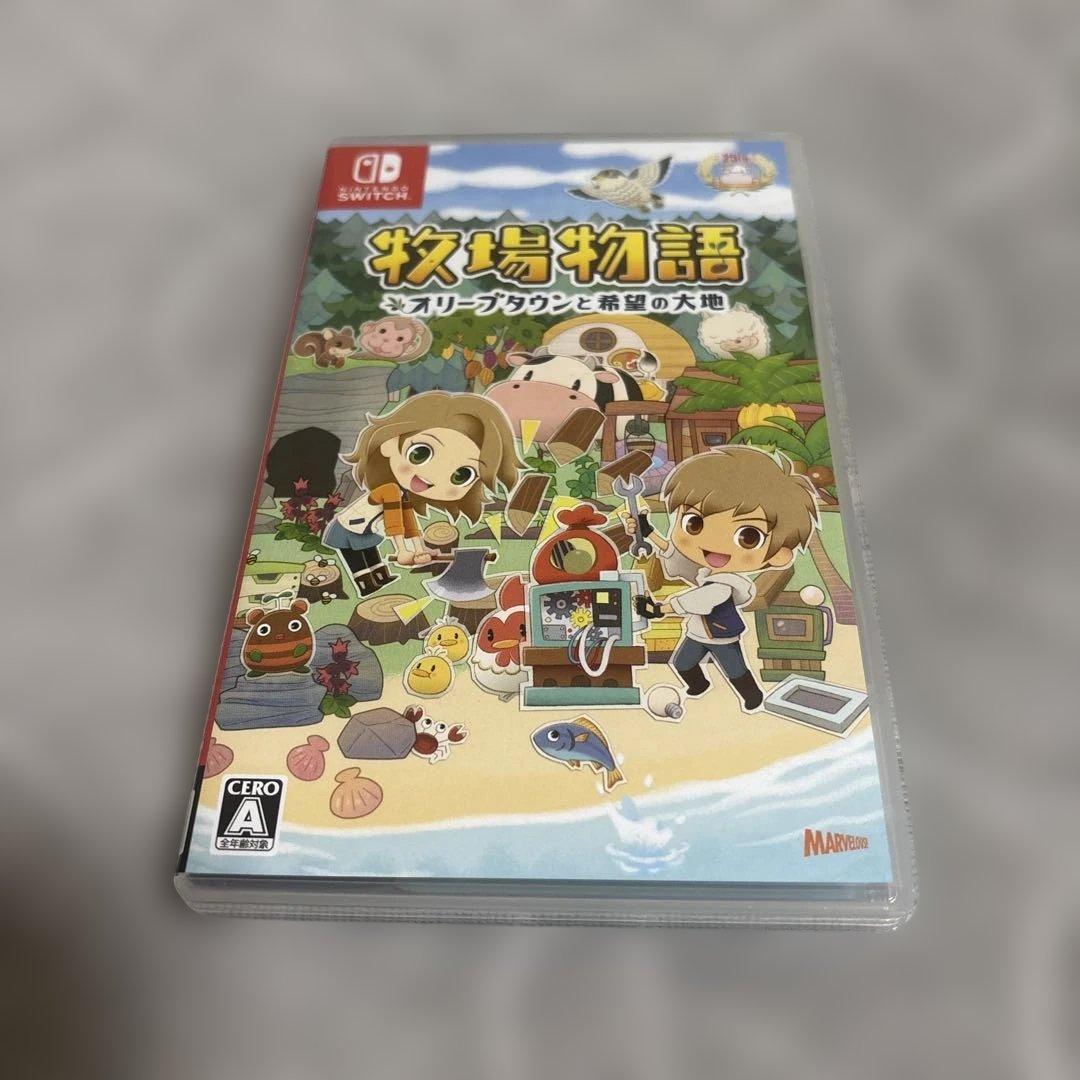 牧場物語　風のグランドバザール&攻略本　オリーブタウンと希望の大地　セット♡