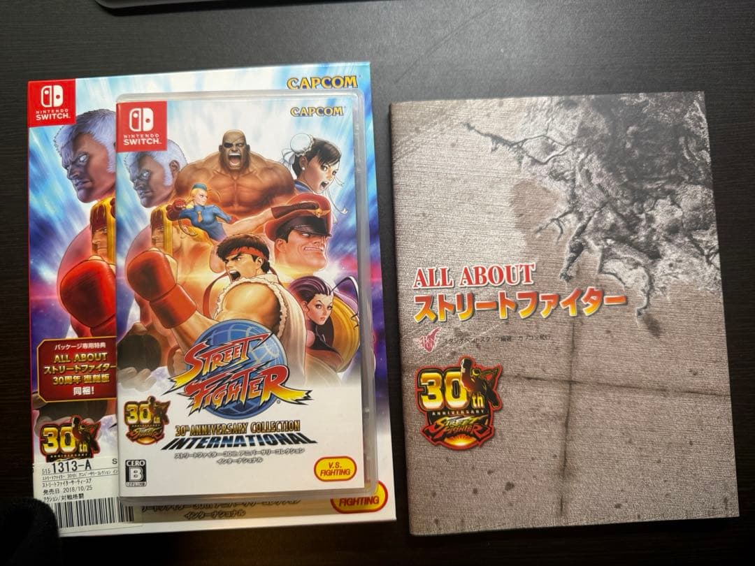 ストリートファイター 30th アニバーサリーコレクション インターナショナル…