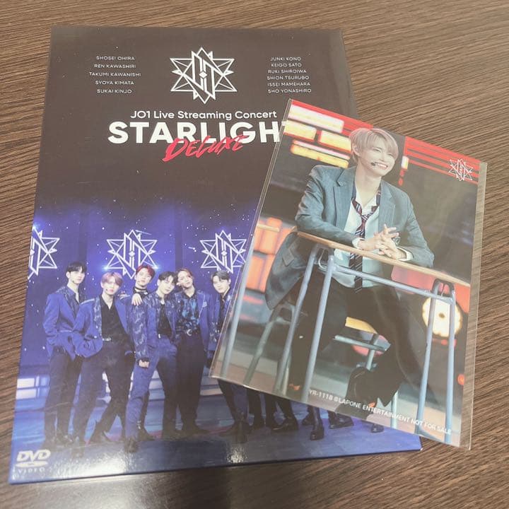 【最終値下げ❗️】JO1 STARLIGHT DELUXE DVD