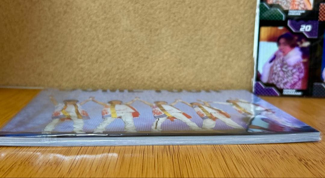 SUPER EIGHT 超 DOME TOUR 二十祭〈完全生産限定盤〉