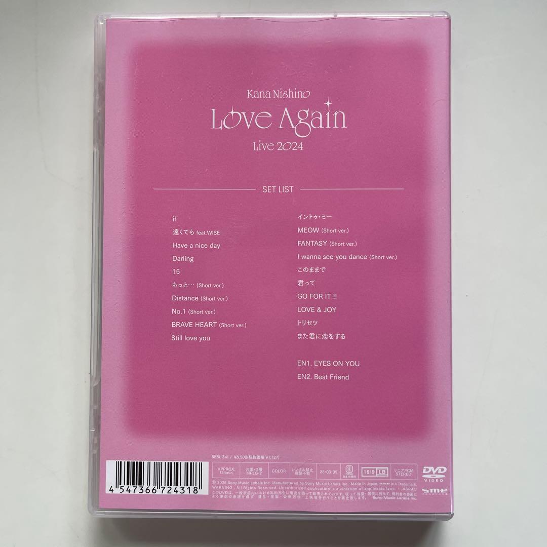 ミュージック Kana Nishino Love Again Live 2024 DVD