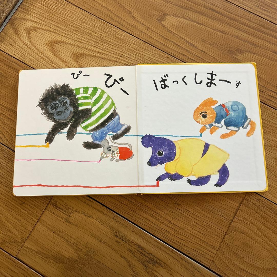 【美品】0〜2歳向け 絵本40冊セット くもん推薦図書・福音館書店多数