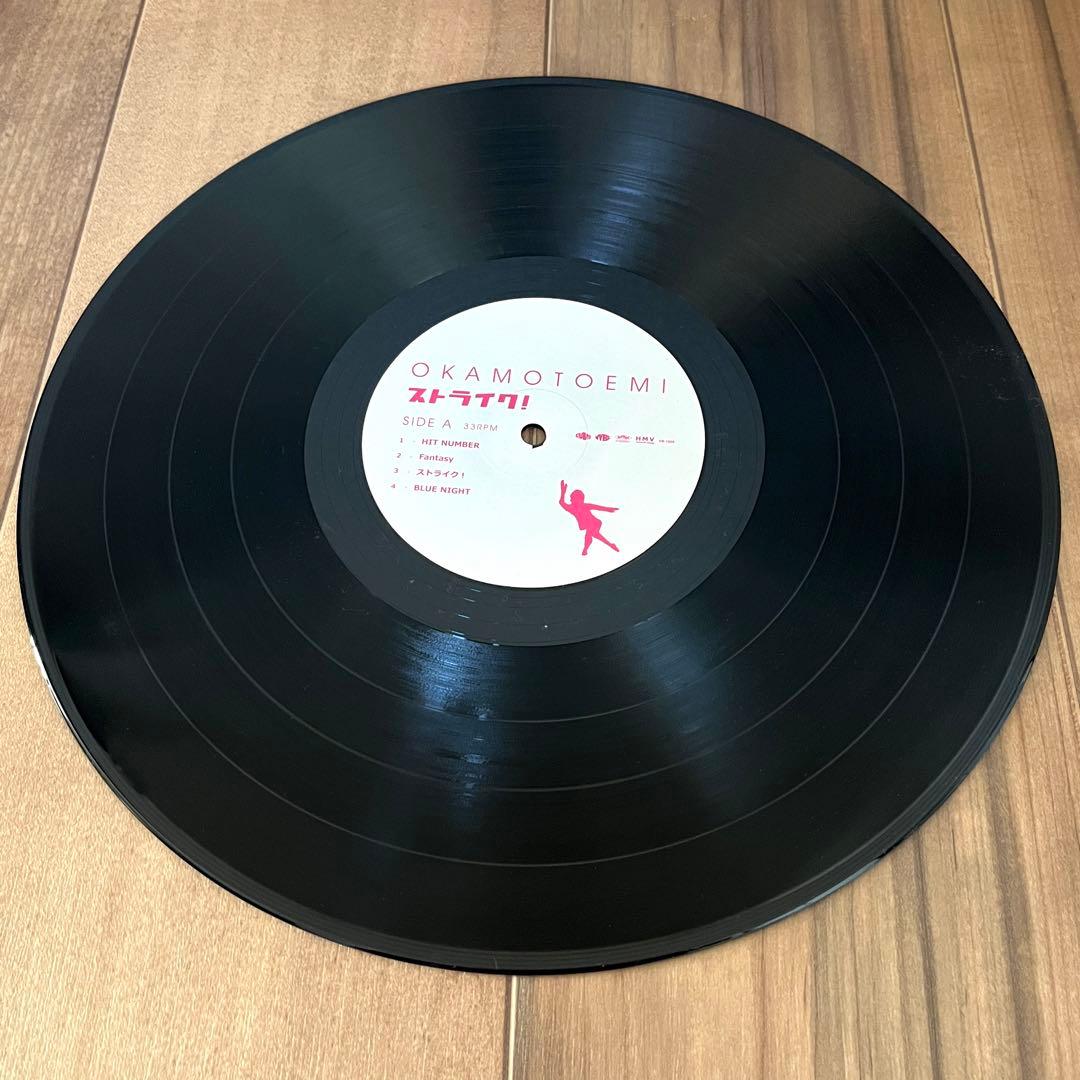 岡本えみ　レコード