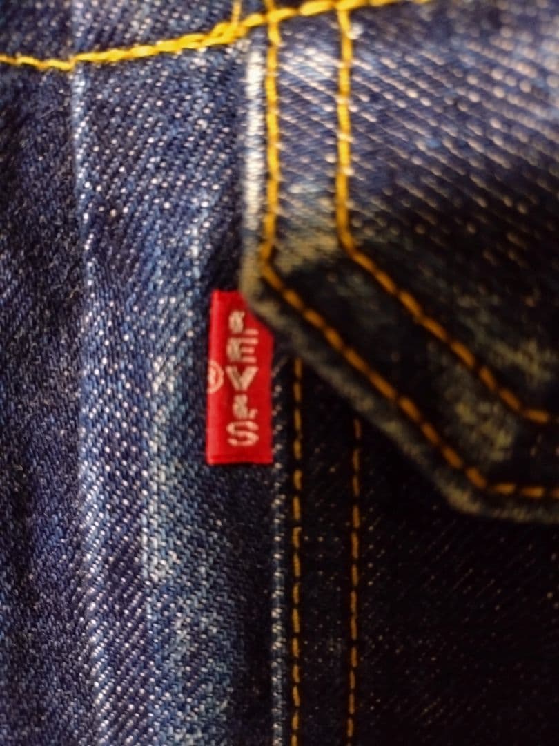 Levi's 71507xx 2nd デニムジャケット 日本製サイズ34