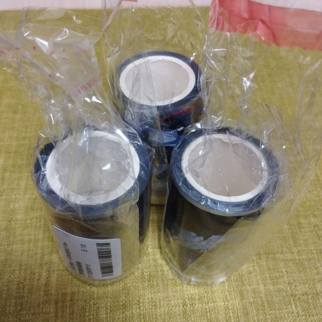 ち*)様 ［中古・10点セット・PET＆貝殻光PET5m］海外マスキングテープ
