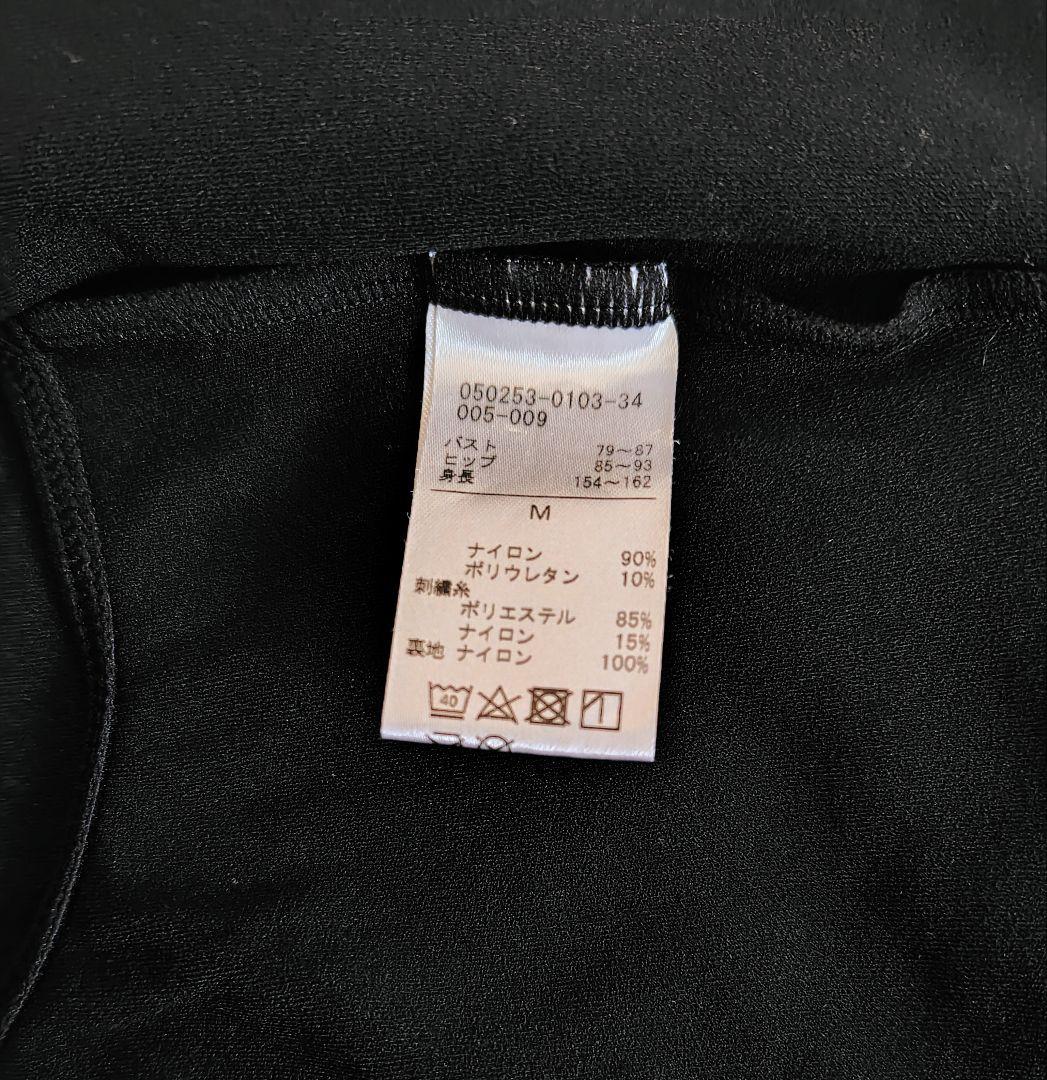 新品同様　チャコット　ブラック　レオタード 　サイズМ