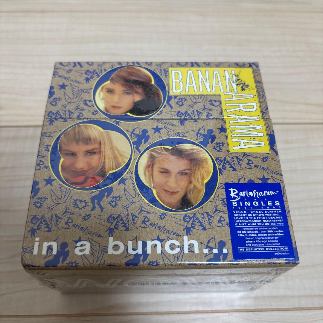 バナナラマ In A Bunch The Singles 1981-1993